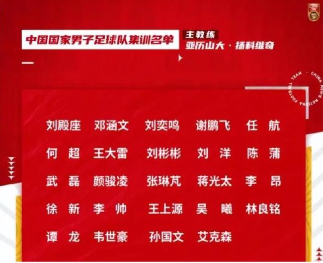 科瓦洛蒂表示：“尤文图斯必须在1月引进一名中场球员，因为博格巴和法乔利被禁赛了。